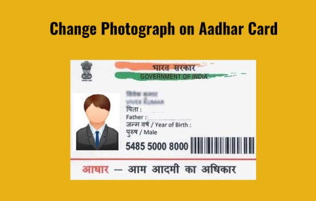 how-to-change-photo-in-aadhar